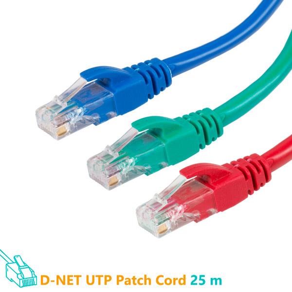 پچ کورد cat6 utp دی نت 25 متری